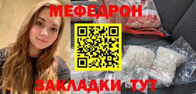 ECSTASY Азнакаево